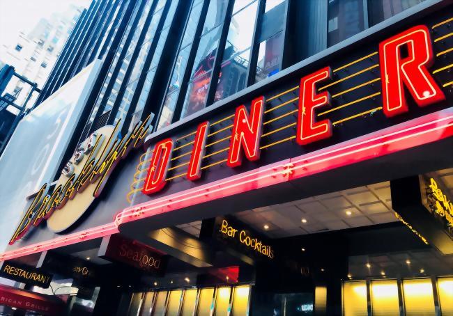 Time Square's Brooklyn Dinner just beside the hotel.